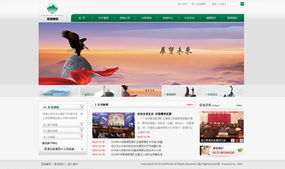 杭州網(wǎng)站建設(shè) 打造數(shù)字化時代的專業(yè)門戶