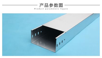 炫嘉槽式鍍鋅電纜橋架 專業(yè)可靠的弱電配電解決方案