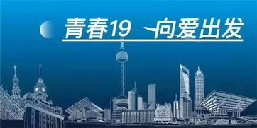 解讀宇宙萬象 以數字文化創意軟件開啟星辰大海的征途